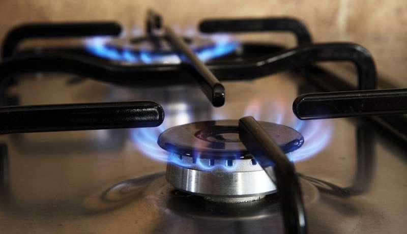 Тарифи на газ для населення: що зміниться для українців з 1 листопада