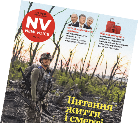 Українська сторона зустрінеться з польською владою та перевізниками: переконуватиме розблокувати пункти пропуску