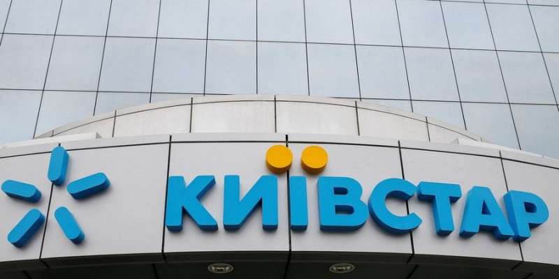 Безкоштовні послуги та 100 млн на ЗСУ. Київстар визначився з компенсаціями для абонентів