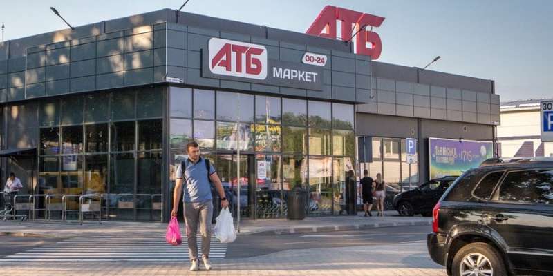 Секрети АТБ. Як найбільша торговельна мережа України перебудувалася під час війни