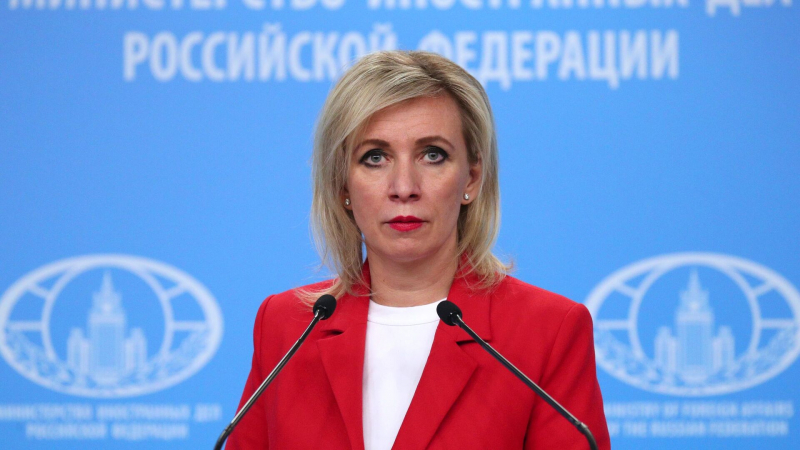 Захарова напомнила Блинкену о целях СВО после слов о накачке Киева оружием